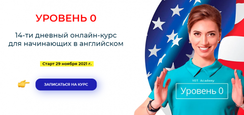 2021-11-10_22-40-55.png