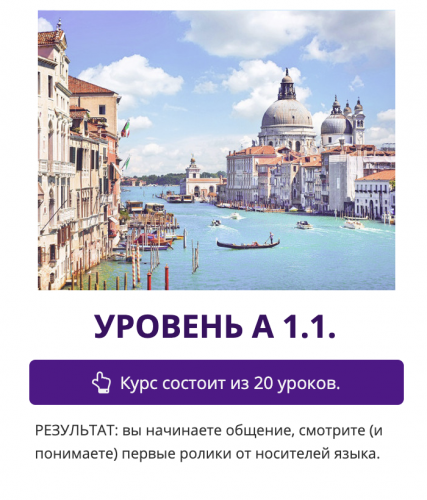 25 (1).png