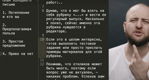 2021-11-11_20-43-30.png