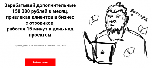 2021-11-14_22-04-47.png