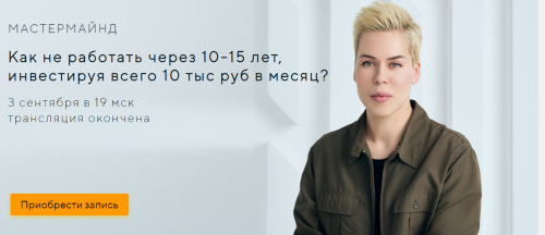 2021-11-15_18-51-25.png