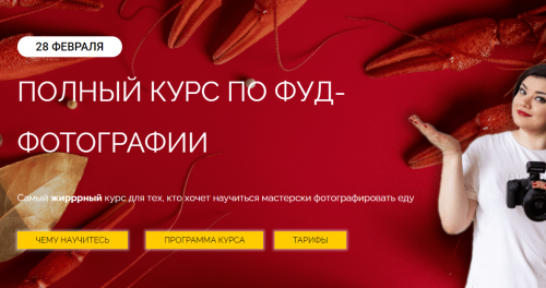2021-11-15_19-13-06.png