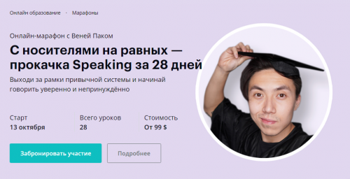 25 (1).png