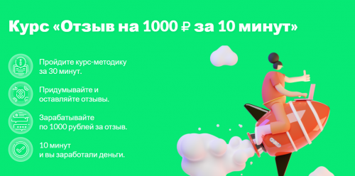 2021-11-17_18-53-09.png
