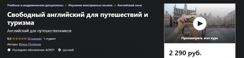 2021-11-17_21-59-51.png
