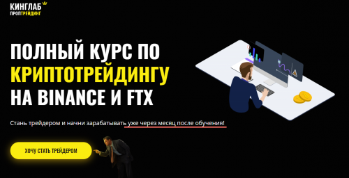 2021-11-19_19-04-48.png