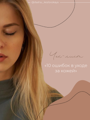 Screenshot_2.png