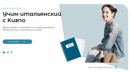 2021-11-19_23-23-33.png