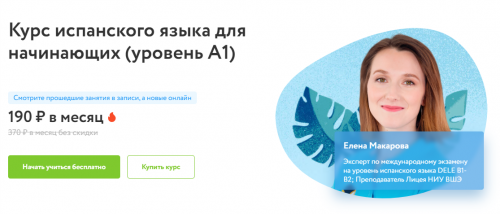 2021-11-19_23-40-12.png