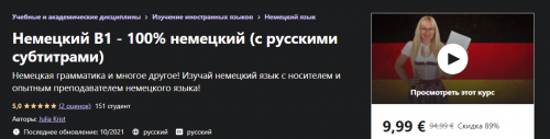 2021-11-20_02-32-17.png