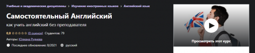 2021-11-20_18-16-00.png