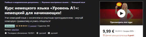 2021-11-21_00-16-23.png