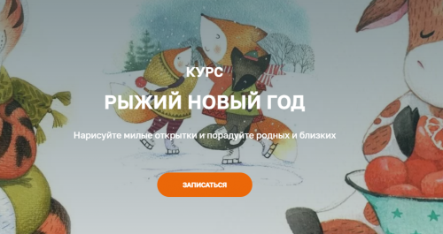 2021-11-22_21-36-54.png