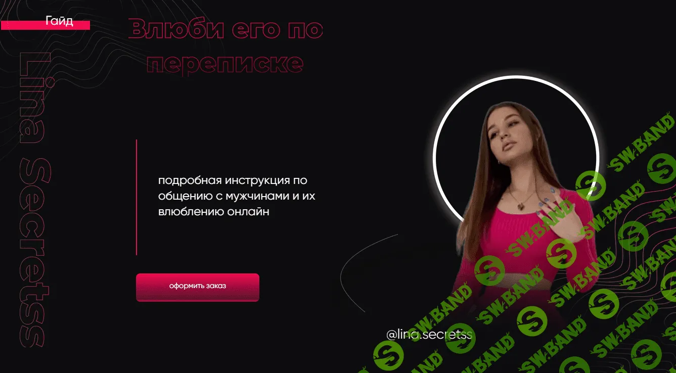 1658724634985