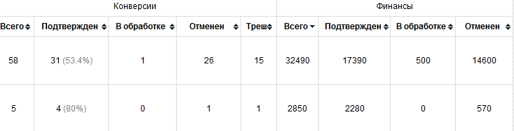 8f065948a044e792ff515.png